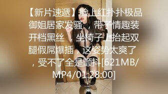 阿包也是兔娘 轻熟女