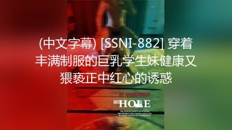 性视界传媒 XSJ118 火力输出身材娇小的学妹 粉色情人