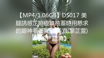 [MP4/ 184M] 看单男艹老婆真爽&nbsp;&nbsp;&nbsp;&nbsp;快一点快一点 老公爆射豆浆在背上