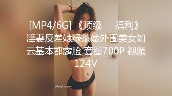 逼毛旺盛嫩嫩小美女看了很有感觉，情欲上来立马跨坐