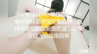 《最新顶流 网红泄密》千元定制B站颜值热舞主播极品女神嫩妹【咬一口兔娘】10月金主私定~全裸露脸露三点裸舞~绝对带感2K画质