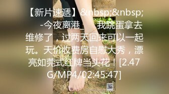 性感美女漏着奶子蹦野迪，火辣激情自慰骚穴浪叫呻吟