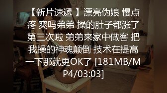 女友刚吃一会儿鸡鸡就受不了了