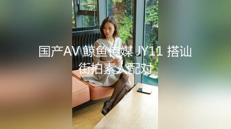 把色情拍成艺术！户外露出自慰 华裔甜美女神JasmineJ【17v】 (10)