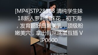 ★☆震撼福利☆★国内水上乐园偷拍美女换衣13（三对漂亮母女花）9V