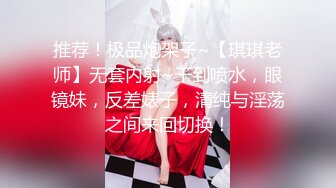 双马尾萌妹子