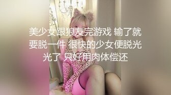 -成熟迷人的妈妈和漂亮的女儿给继女开苞 小翘臀啪啪