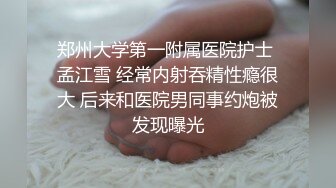 【推荐福利】网黄八块腹肌帅哥,众人淫乱轰趴