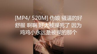 【老马车行】攻略女技师按摩完小房间半套服务，乳推舔弄，毒龙转打飞机