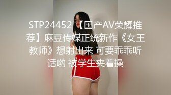 对白搞笑小胖哥酒店网约高颜值气质小姐姐嗨皮胖哥老司机教美女性技讲解怎么弄男人更爽说下次要考你