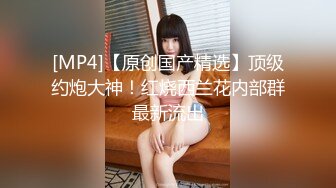 泰国45岁女政客出轨24岁和尚养子 其丈夫回家目睹不忠一幕并拍下视频 全网疯传！