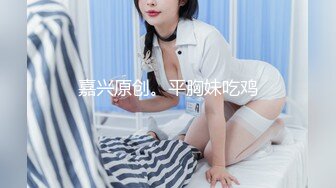 STP15230 极品白嫩美乳小妹看岛国AV动画自慰玩穴被抓到 哥哥用大屌狠狠插入粉穴惩罚她 无套爆操射一美臀