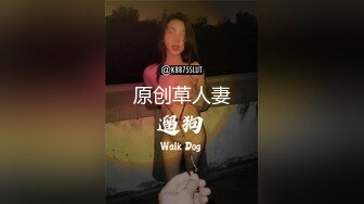 【自录】眼镜骚妹【学妹在线等你】调教深喉口交，后入肛交骑乘，4月直播合集【11V】 (1)