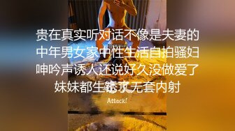 贵在真实！和男友说了好几次要求带套，结果怕啥来啥被内射了_逼好嫩_b