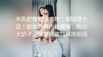 (露脸)超极品！牛仔短裙配短丝小皮鞋真嫩必撸