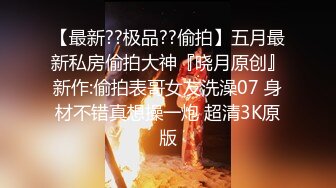 【极品女神❤️黑丝萌妹】腰部以下全是腿 气质女神▌Cola酱▌