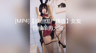 大奶嫩妹跟男友的激情愛愛，換姿勢還撒嬌「會痛！不要！」