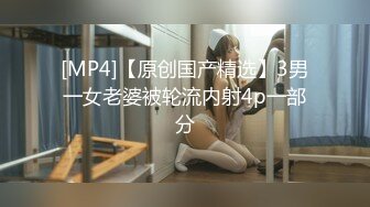 抖音闪现 颜值主播各显神通 擦边 闪现走光 最新一周合集5.12-5 (78)