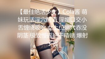 秀人女神，摄影大咖王动御用极品模特【阿朱】私拍，曼谷酒店大厅发骚露出勾引陌生土豪，老板应该起杆了