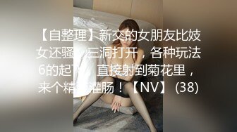 国产麻豆AV 皇家华人 天美传媒 TM0035 老婆卖身缓债-上 打牌赌身家，还不出钱老婆用身体换取时间 伊靖瑶