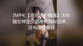 身材一流的嫩妹子在家和男友打炮自拍 乾的新黨激烈  (1)