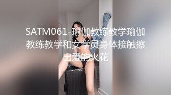 女王与女奴