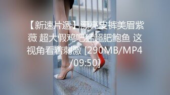 反差女神「Adeless2」部门的销售经理真会玩，嗲嗲的声音听着好有感觉！