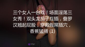 跪在床边吃鸡巴的绝美少妇