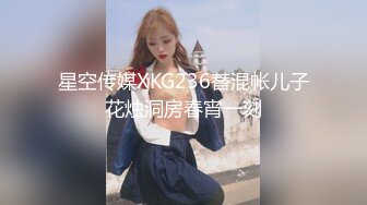 黑丝骚逼女友