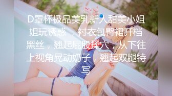 TMW236 天美传媒 骚母调教女儿男友 口活调教性解放 李蓉蓉