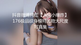 HEYZO 2444 うさぎ美優の手コキッス – うさぎ美優