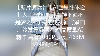 2023新流出黑客破解家庭网络摄像头偷拍模特身材美女洗完澡在简陋客厅擦身整理头发