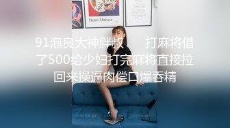 坚持不懈的新人探花，【小二全国探花】苗条清秀嫩妹子，惨遭风月场悍将小二毒手蹂躏，手法专业体力过人花样繁多，比9总出道时候强百倍