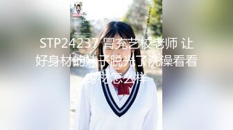 IDG5446 爱豆传媒 趁哥哥备战高考 偷情她的初恋女友 芊梦