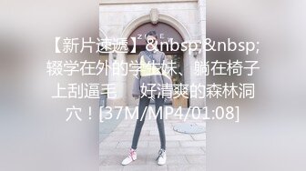 淫荡老婆迎合我3