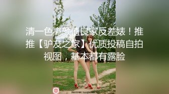 漂亮大奶美眉吃鸡啪啪 喜欢 用力操我 啊啊我来了 身材苗条声音甜美 奶大逼水多