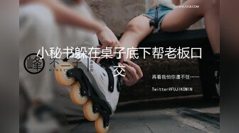 先发前戏一会就要可劲儿插情人的大屁股了