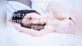 MSD-161 徐艳 防火防盗防闺蜜 风骚女勾引闺蜜男人 麻豆传媒映画