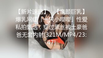 极品性感美女淫荡骚气，美乳大奶子特写自慰扣B穴，让人蠢蠢欲动