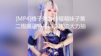 [MP4]扣扣传媒 FSOG006 超美蜜穴御姐 ▌许木学长▌美乳姐姐浴缸激情 大宝贝勇猛冲击蜜穴 又吸又滑美妙至极