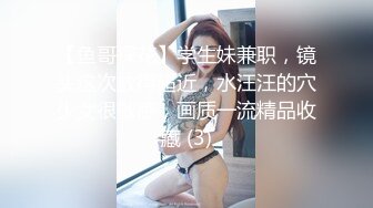 【OnlyFans】2023年亚籍女优 Ayakofuji 大奶风骚熟女刘玥等联动订阅，拍摄性爱订阅视频 女伴有白人也有亚洲人双女接吻 115