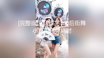 HUL-018.旧上海四女子往事.第二集.葫芦影业.连续剧