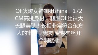 少妇拔火罐去火明细还不够, 需要肉棒进一步降火