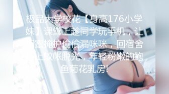 极品巨乳M痴女，淫荡求操1pon 081719_886