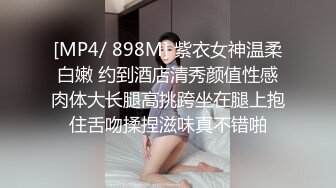 [MP4]哺乳期少妇！奶子胀的很挤乳汁！大肥臀骑枕头，棒棒冰磨蹭插入骚逼，啤酒杯骑乘位太骚