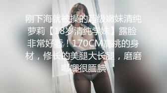 爆乳翘臀顶级尤物颜值女神，情趣勒逼裤，露臀灰丝更是诱人，扭动细腰搔首弄姿