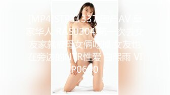 《极品CP?正版购买》餐厅女厕后位全景偸拍多个年龄段的女人方便~撅着性感大肥臀嘘嘘好诱人真想进入4K原版