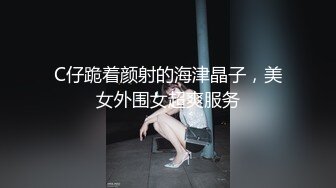 干完事后烟快活过神仙