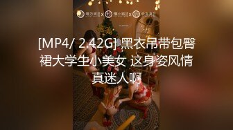 淫欲反差美少女清纯小仙女化身勾魂迷人小妖精 制服小皮裙啪啪 极品美人胚反差婊 站着被操尿 彻底释放自己