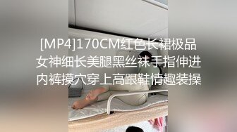 [MP4/ 1.51G] 酒店摄像头破解小伙带着丰满少妇啪啪啪